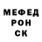 МЕТАДОН VHQ Serg Chistyakov