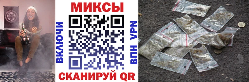 БУТИРАТ BDO 33%  купить наркотик  Кашин 