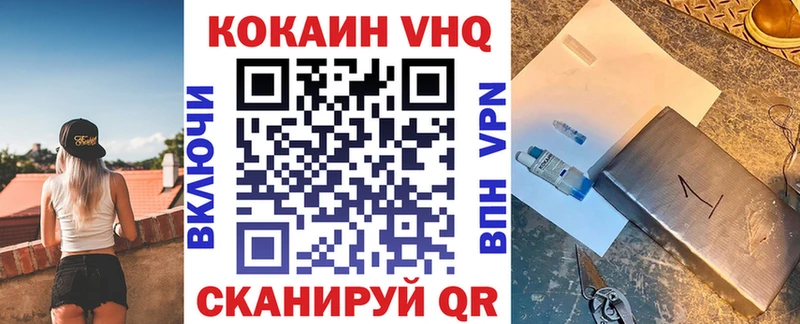 КОКАИН Колумбийский Кашин