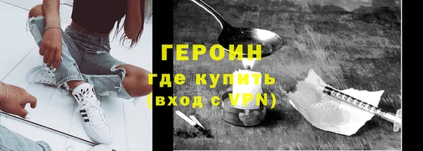 MDMA Premium VHQ Нязепетровск