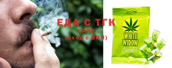 MDMA Premium VHQ Нязепетровск