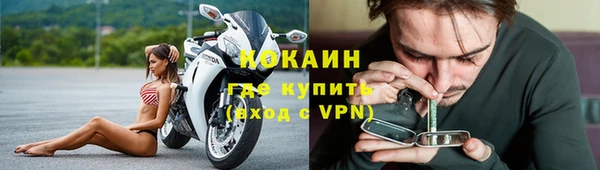 MDMA Premium VHQ Нязепетровск