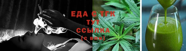 герыч Нягань