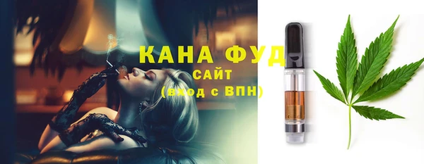 гашиш Новозыбков