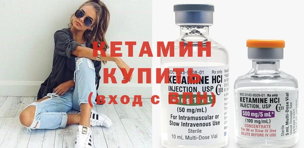 MDMA Premium VHQ Нязепетровск