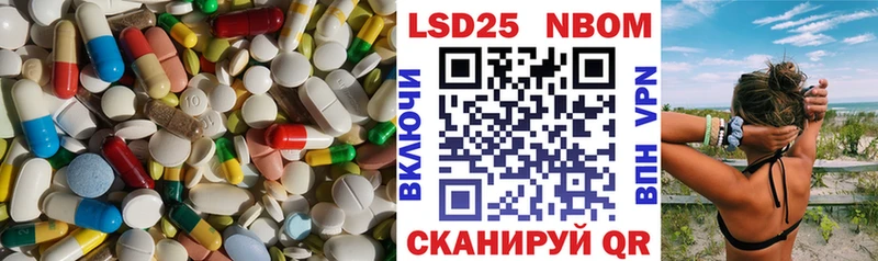 Лсд 25 экстази ecstasy  Кашин 