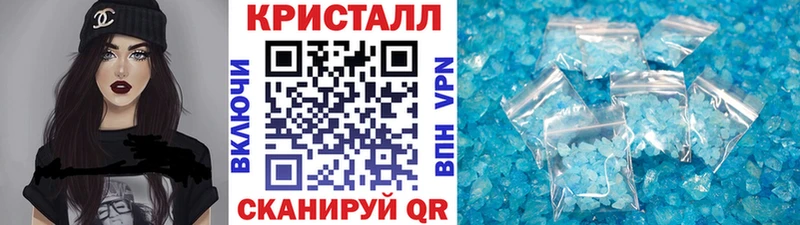 omg как зайти  Кашин  Первитин Декстрометамфетамин 99.9% 