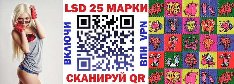 KRAKEN tor  Кашин  Марки NBOMe 1,5мг 